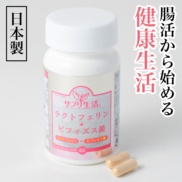 Relapo リラポ Home